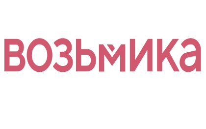 Логотип Возьмика