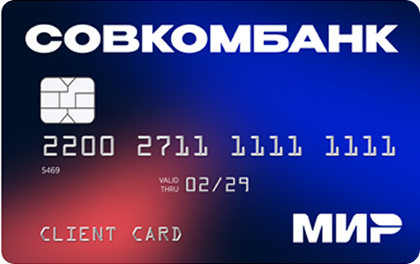 offer-img