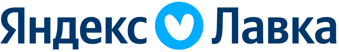 Яндекс Лавка