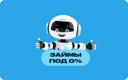Логотип партнерской программы Zaimbot - Пампаду