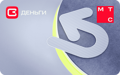 ПАО "МТС"