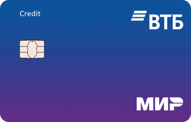 offer-img