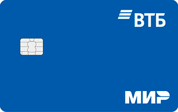 offer-img