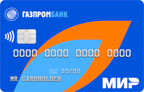 offer-img
