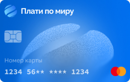 offer-img