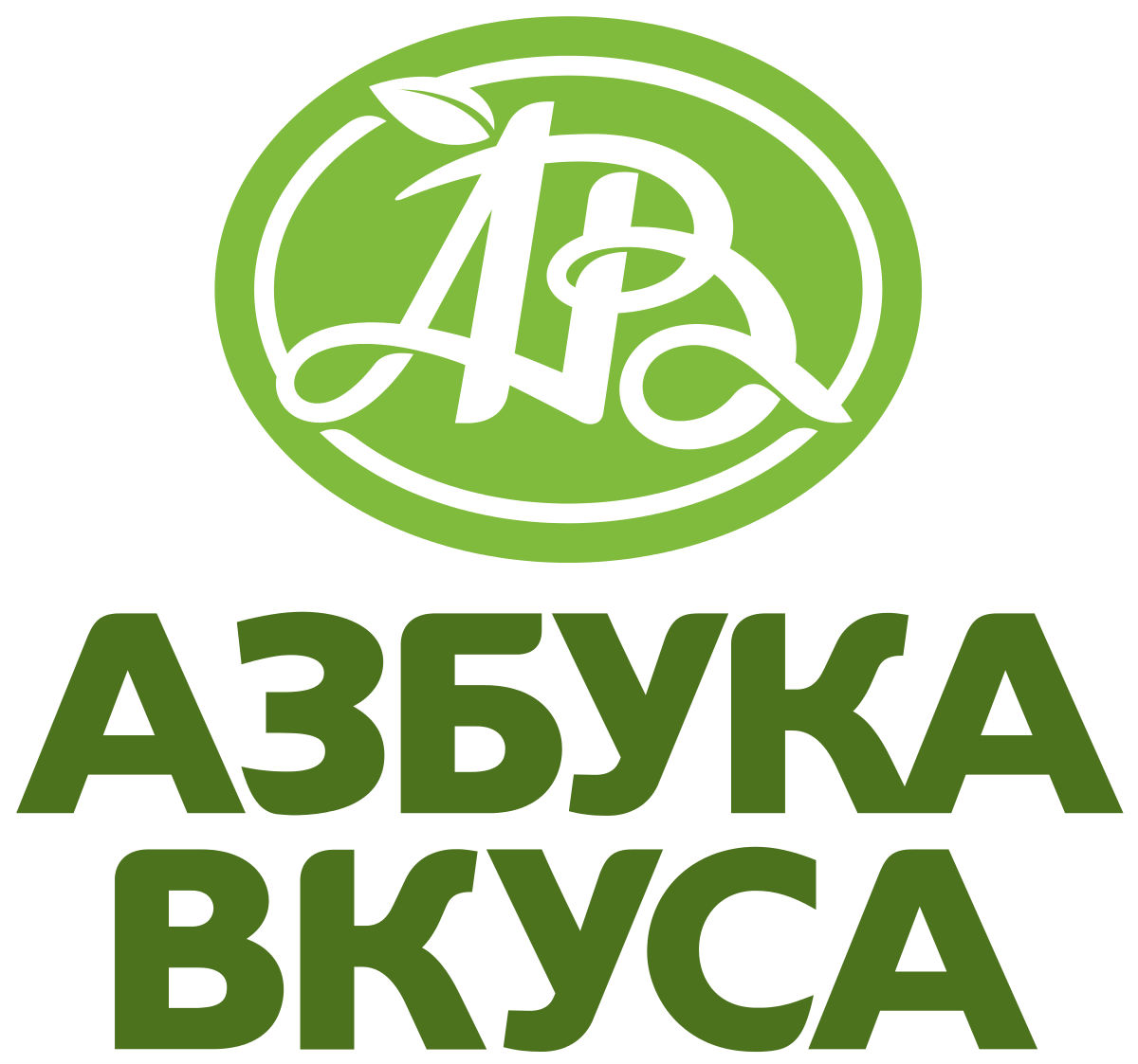 Иконка оффера Азбука Вкуса — продавец