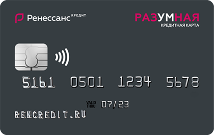 offer-img