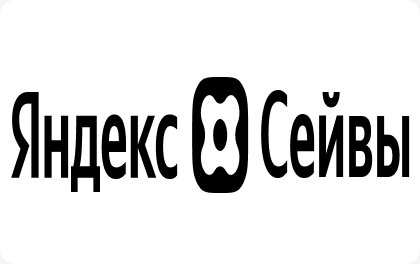 Оффер Яндекс Банк - Вклады - партнерская программа Пампаду