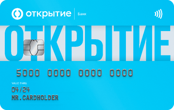 offer-img