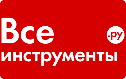 Иконка оффера Всеинструменты