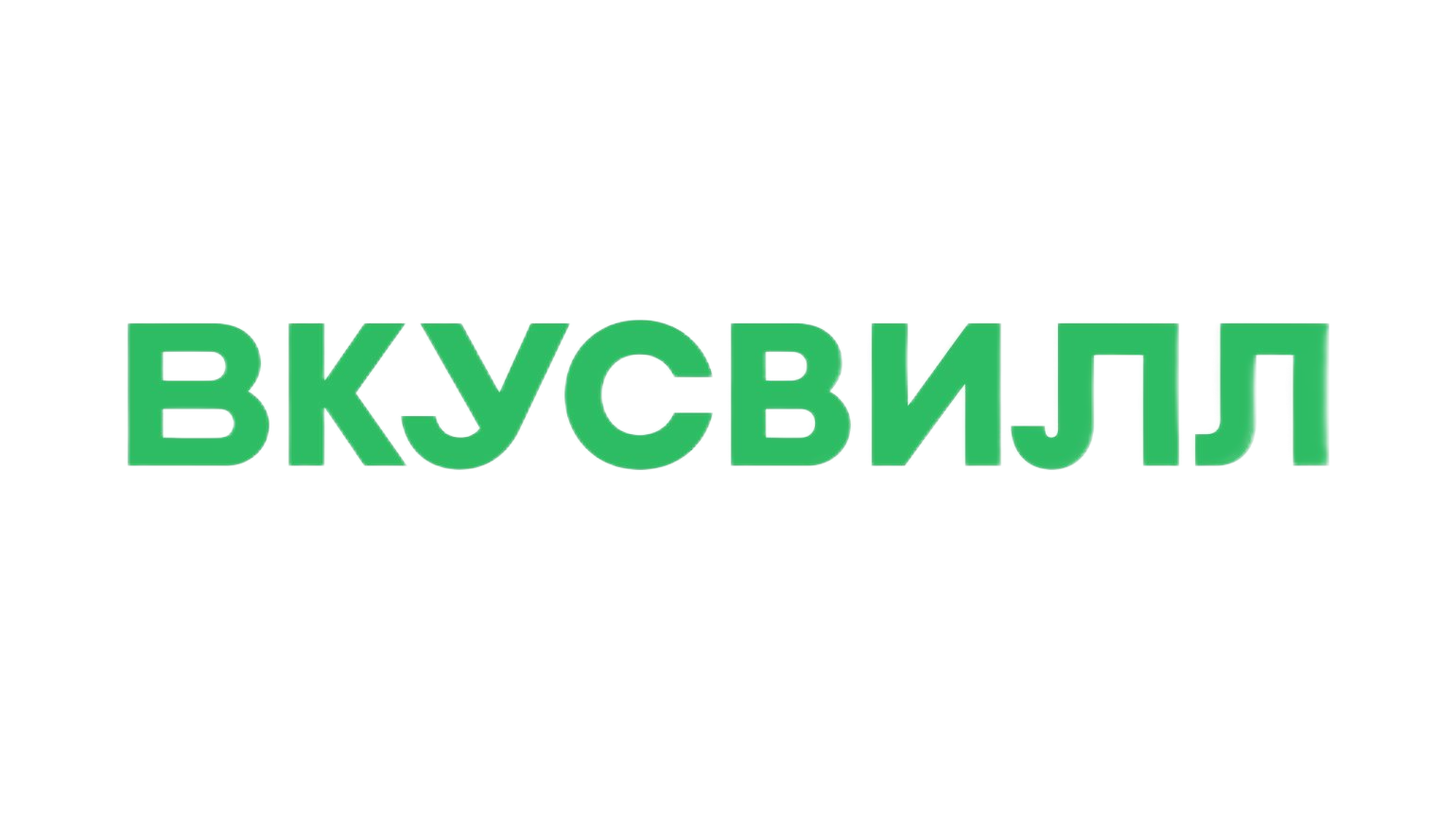 Иконка оффера ВкусВилл