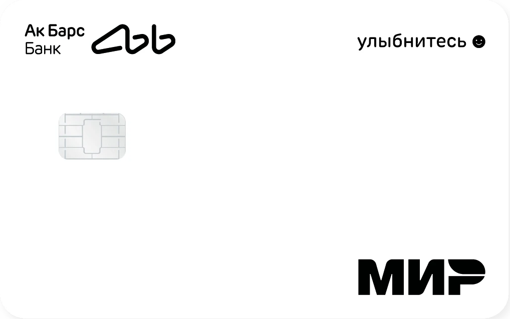 offer-img