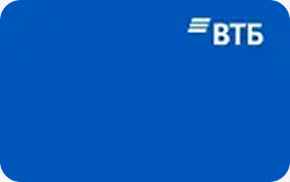Оффер ВТБ - Дебетовая карта для иностранных граждан - партнерская программа Пампаду