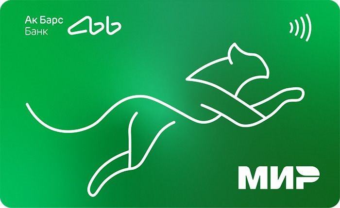 offer-img