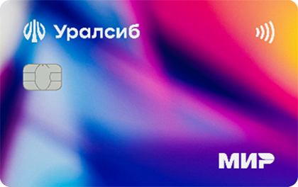 offer-img