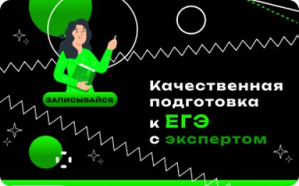 offer-img