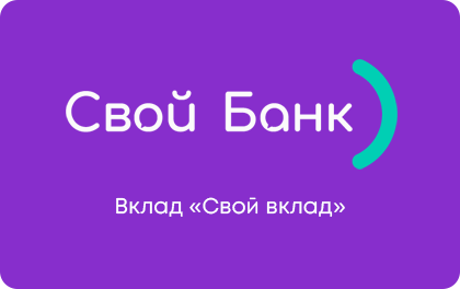 offer-img