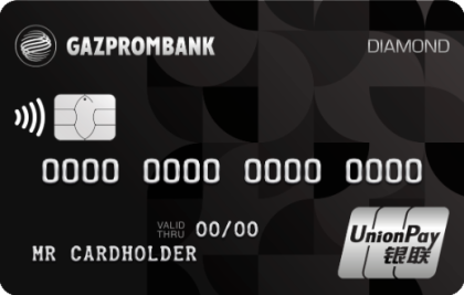 offer-img