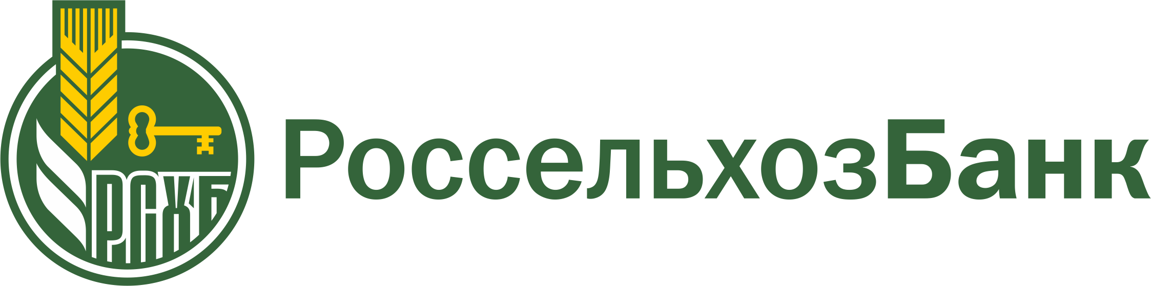 partner-logo-mobile