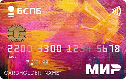 Оффер БСПБ - Дебетовая карта Яркая - партнерская программа Пампаду