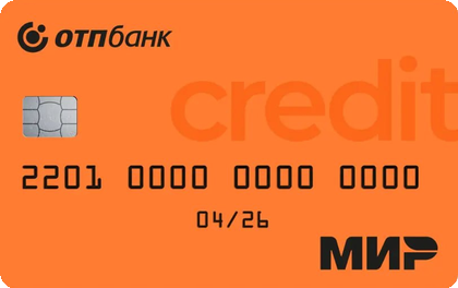 Оффер ОТП Банк - КК 120 дней без %  - партнерская программа Пампаду