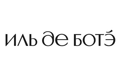 Иконка оффера ИЛЬ ДЕ БОТЭ