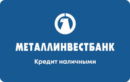 Логотип партнерской программы Металлинвестбанк