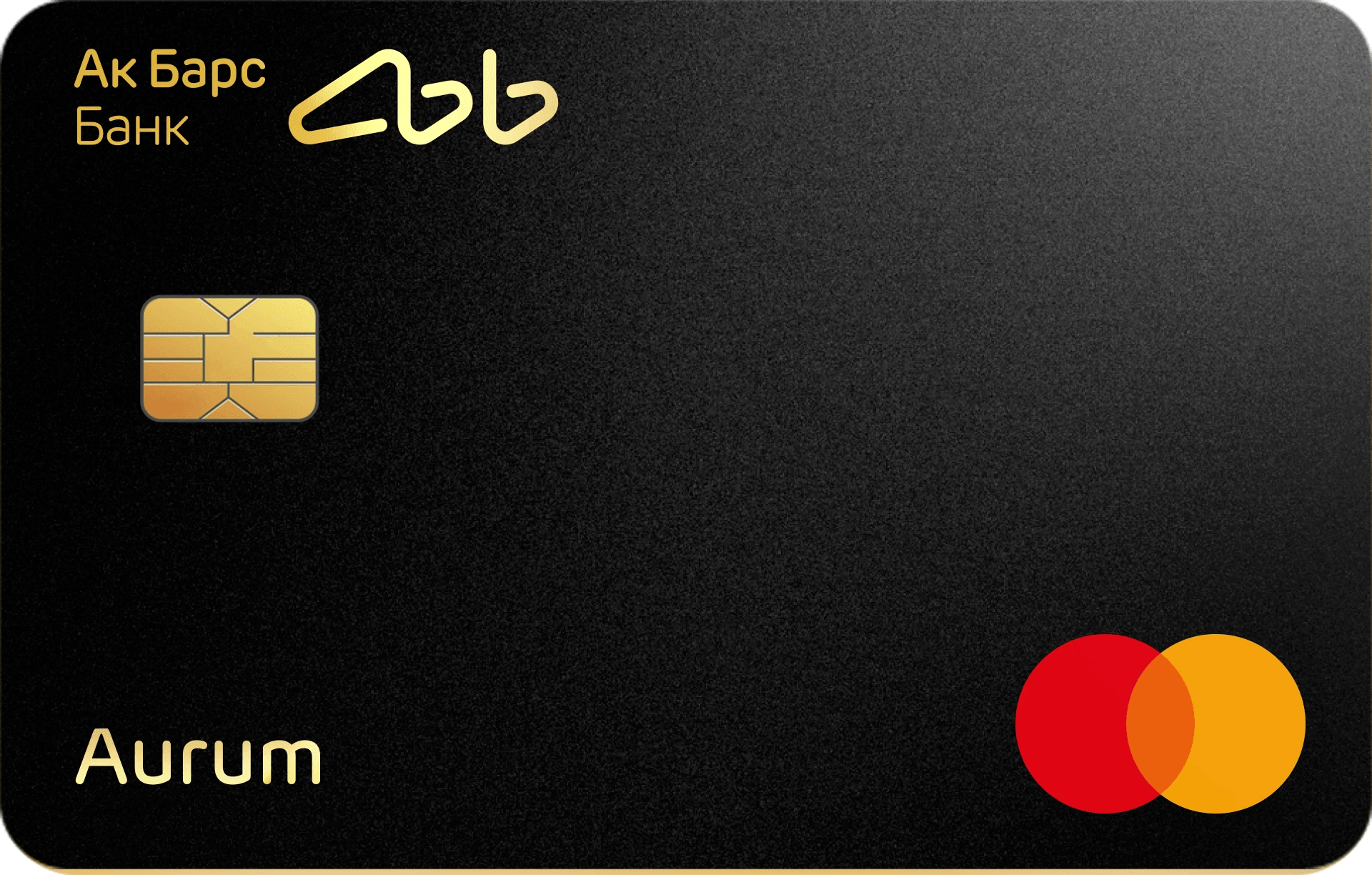 offer-img