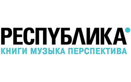 Иконка оффера Республика.ру