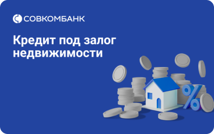 offer-img