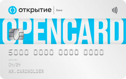 offer-img