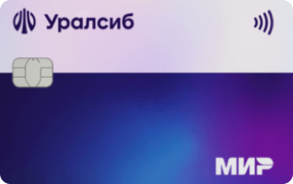 offer-img