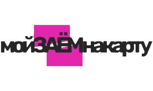 Оффер Мой займ на карту - партнерская программа Пампаду
