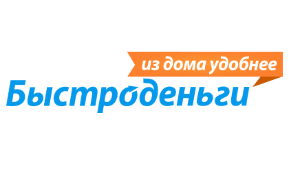 Оффер Быстроденьги - МФО Выдача RU - партнерская программа Пампаду