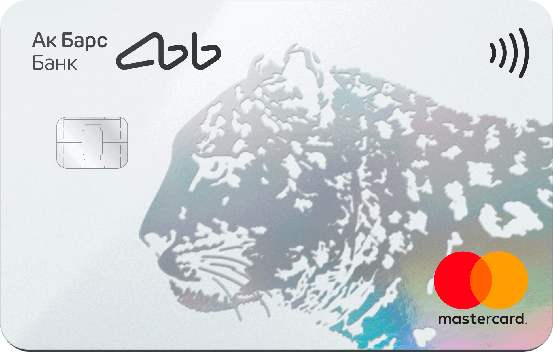 offer-img