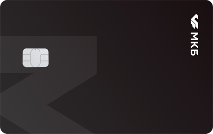 offer-img