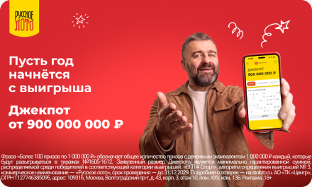 pop-offer-img