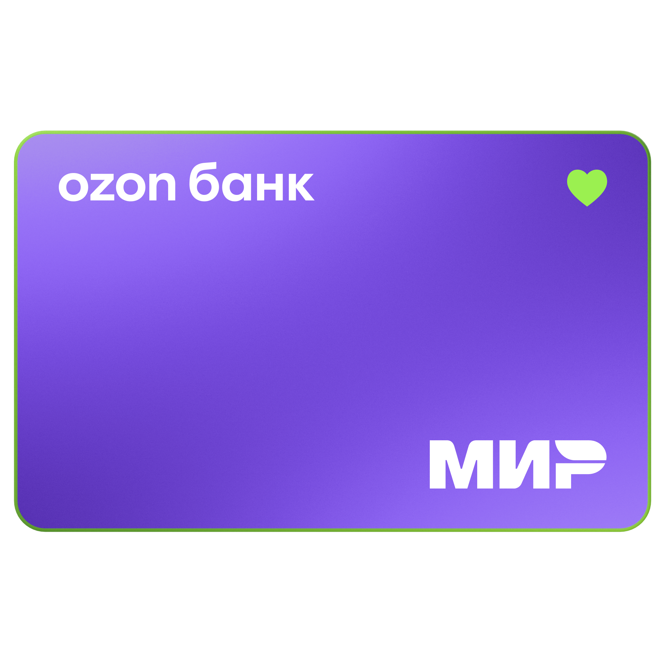 Иконка оффера Ozon Банк - Кредитная карта - партнерская программа Пампаду