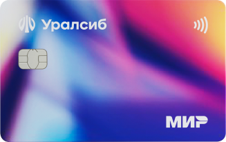 offer-img