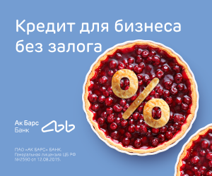 offer-img