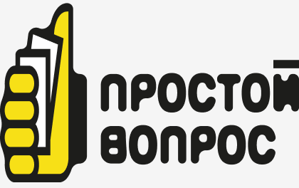 Иконка оффера Простой вопрос