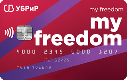 offer-img