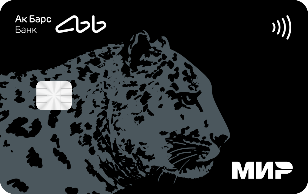 offer-img