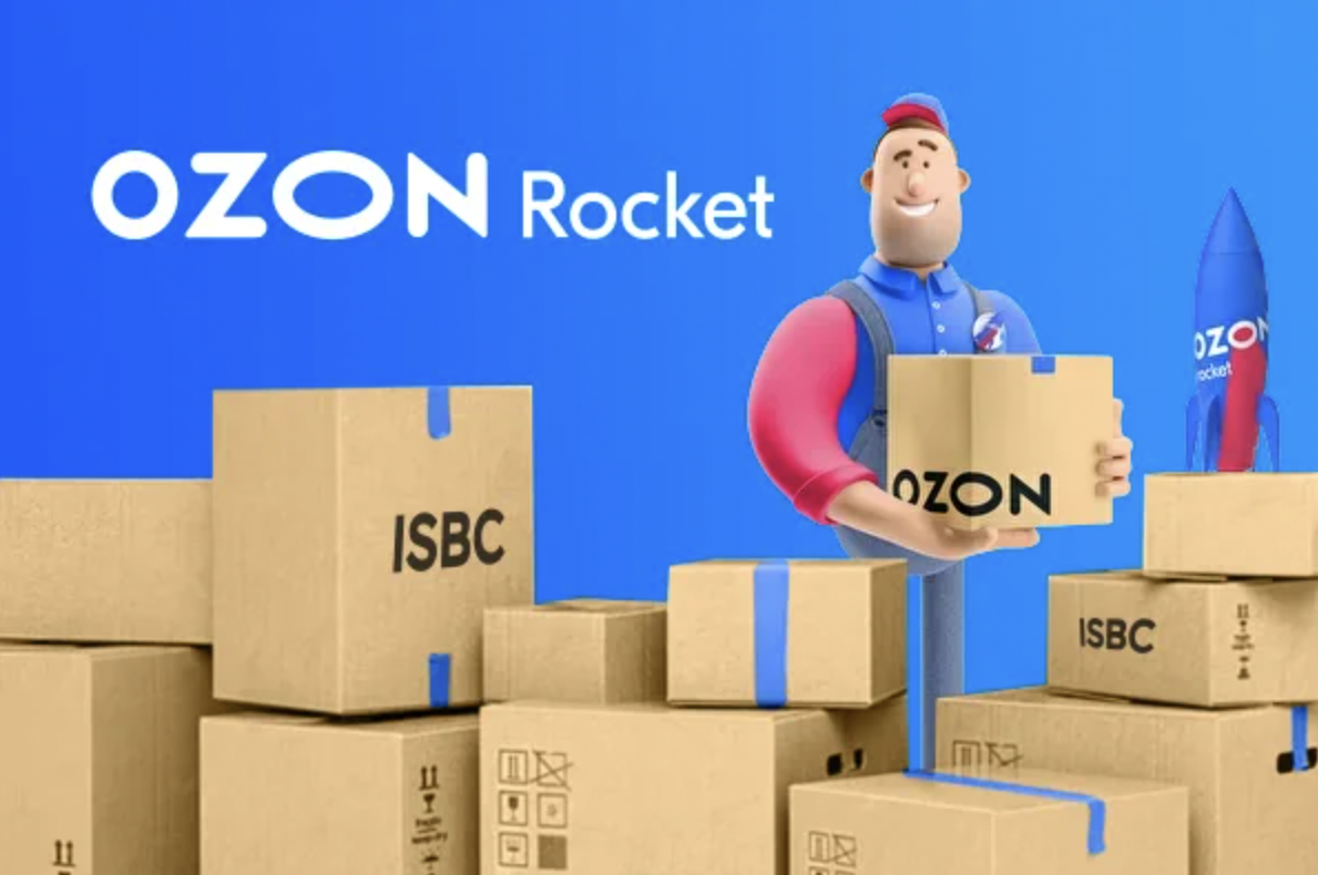 Иконка оффера Ozon Rocket