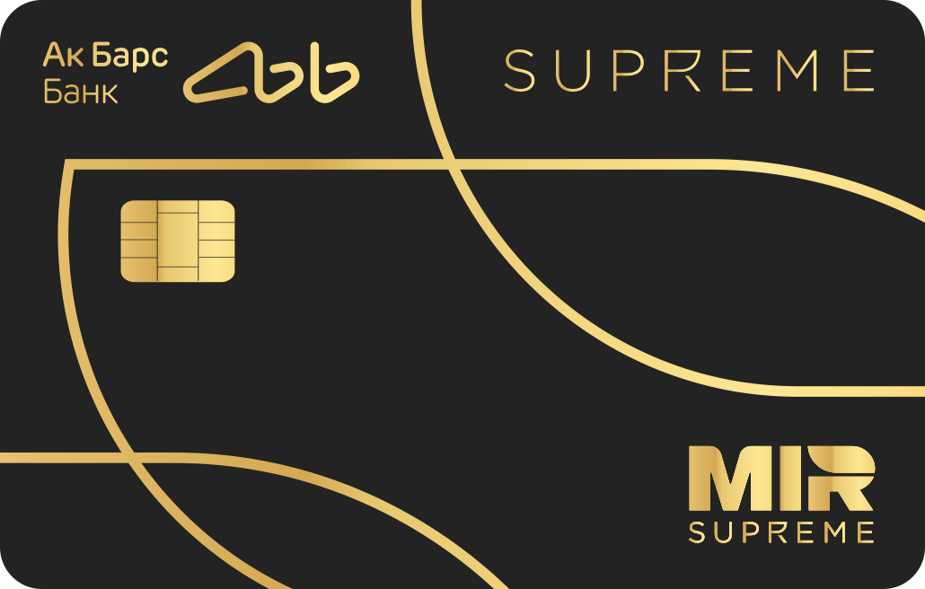 offer-img
