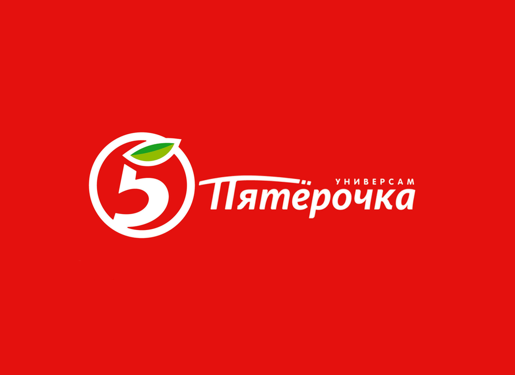 Иконка оффера Кладовщик-комплектовщик склада в магазин «Пятерочка»