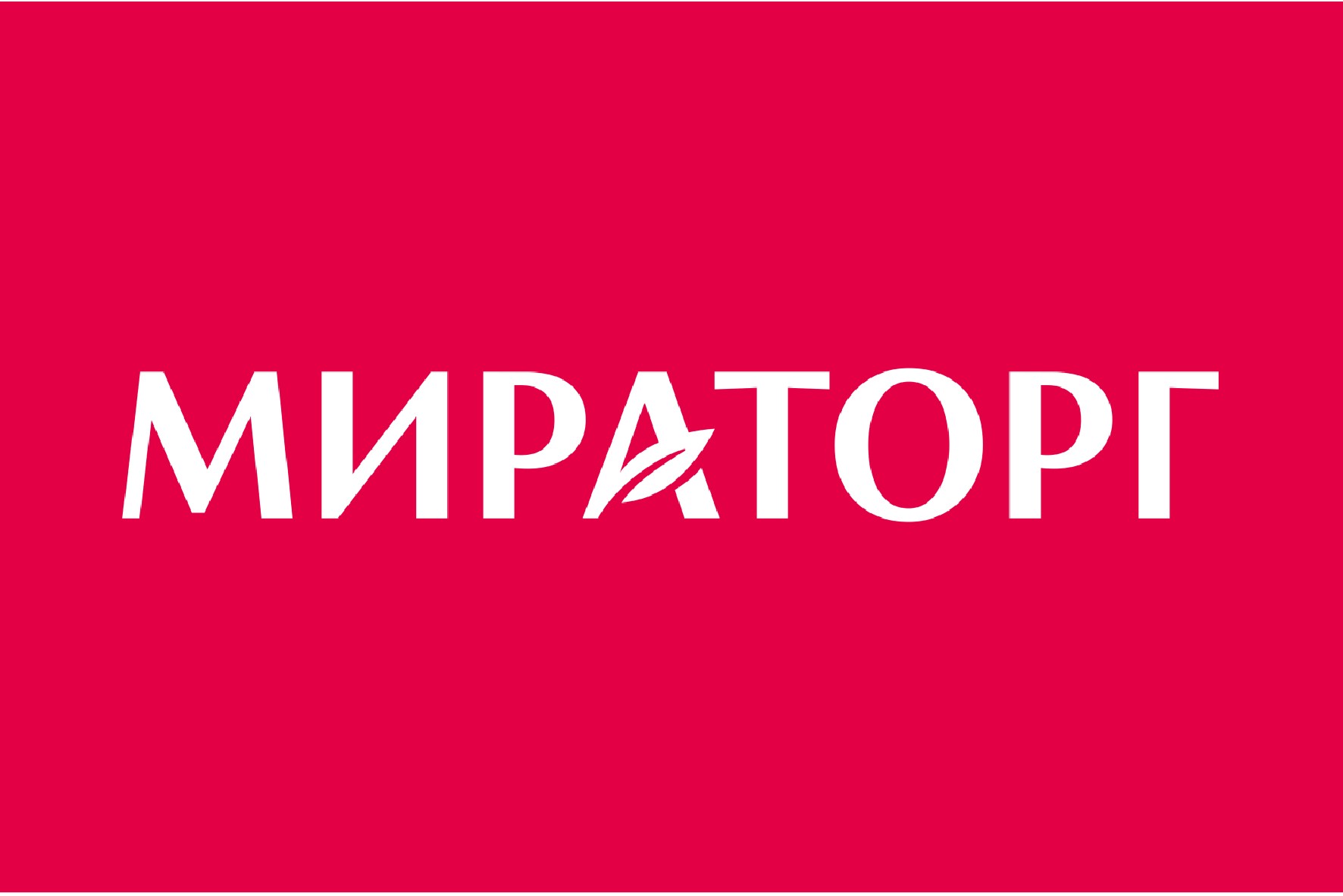 Иконка оффера Мираторг — упаковщик