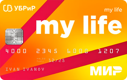 pop-offer-img