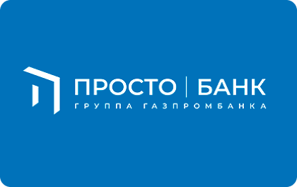 Логотип партнерской программы Просто Банк