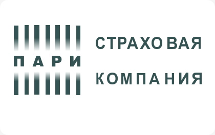АО «СК «ПАРИ»